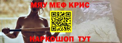 mix Бузулук