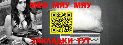 mix Бузулук