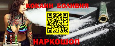 стафф Бугуруслан