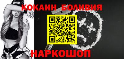 mix Бузулук