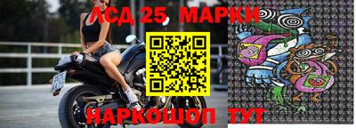 mix Бузулук
