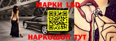 стафф Бугуруслан
