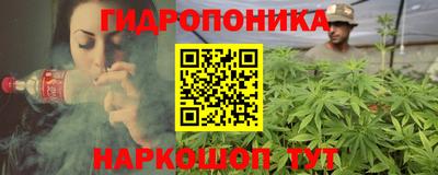стафф Бугуруслан