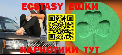 mix Бузулук