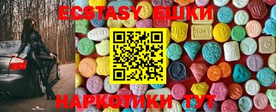 mix Бузулук