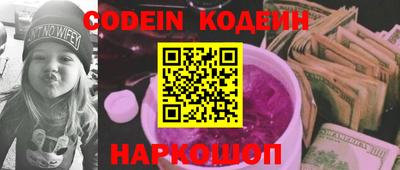 mix Бузулук