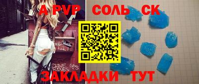 mix Бузулук