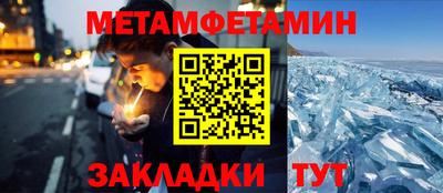 mix Бузулук