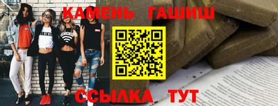 mix Бузулук